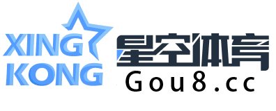 星空体育·(中国)官方网站- XK SPORTS